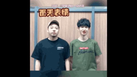 现状分析