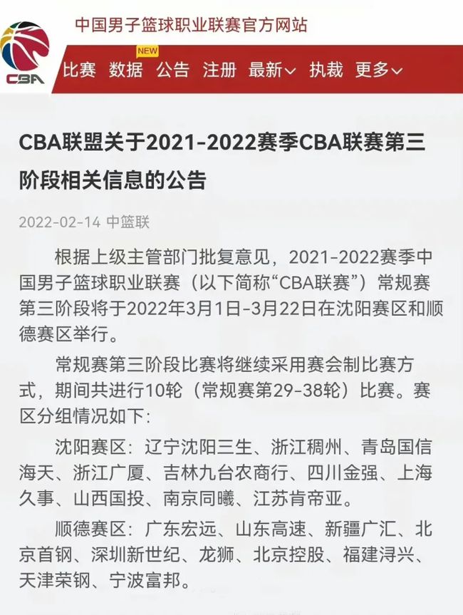 的借鉴