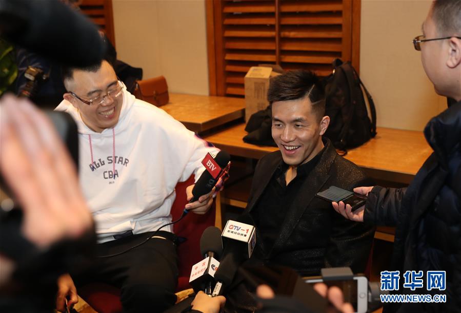 身未来的轨