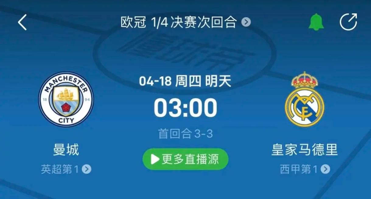 以期在亚洲