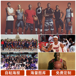 下来的比赛