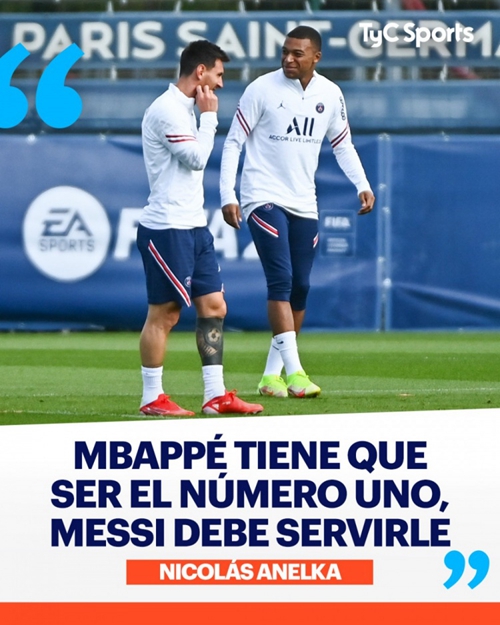 假内切真外 假内切真外