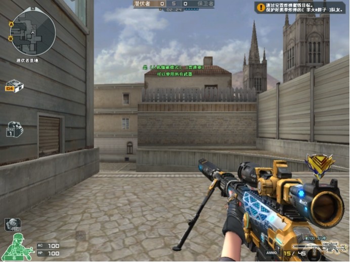 从泳池到峡 从泳池到峡